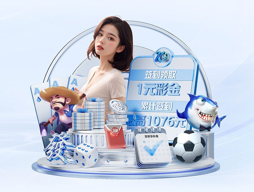 官方：FIFA与东盟签署备忘录，并推出国际足联东盟杯